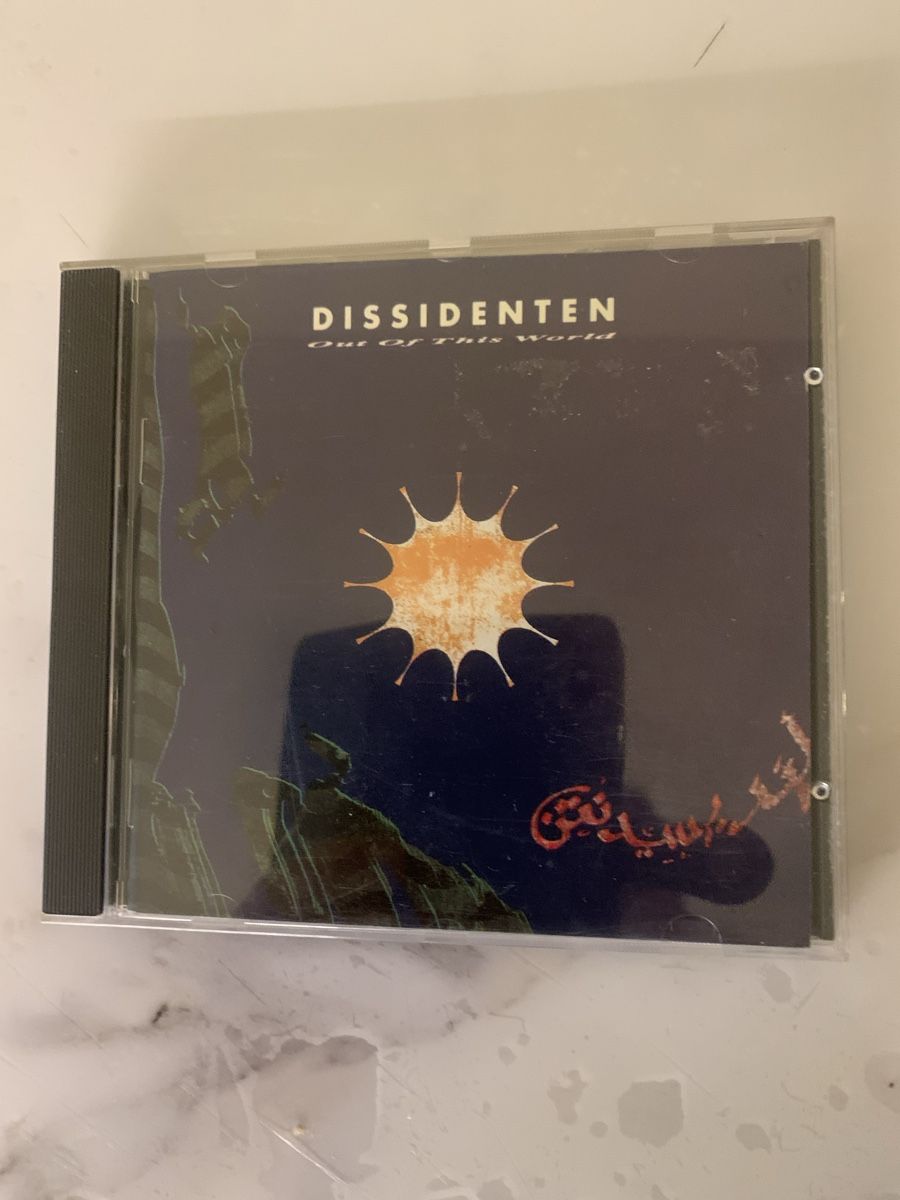 CD: Dissidenten/ Out of This World – Usato da lausanne venduto da Ccheche