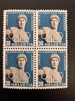4-er Block Apollo Postfrisch** ZNr. 216