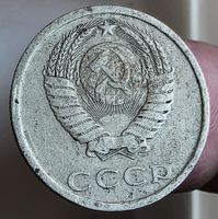 RUSSLAND 20 KOPEKE 1981