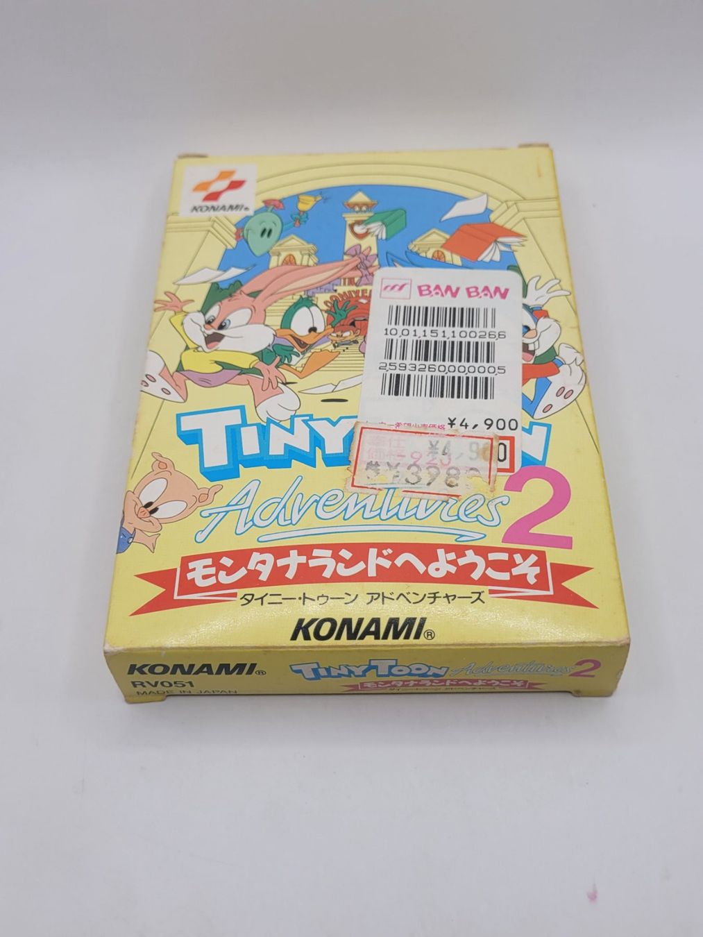 Nintendo Giochi: Tiny Toon 2 Famicom NES OVP Japan – Usato da Münchenstein venduto da danytlaw