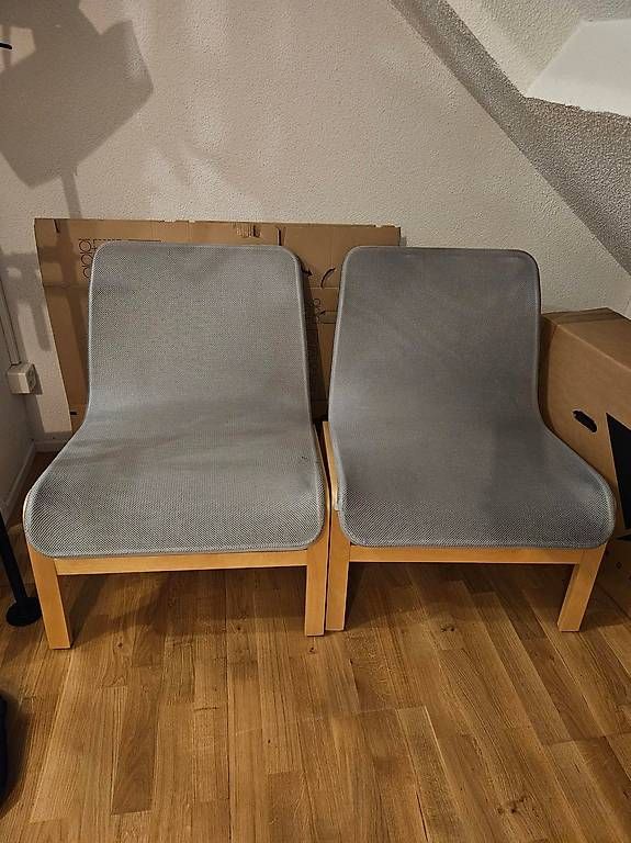Sessel: Ikea Nolmyra - Neuwertig – Gebraucht aus Biel/Bienne von nil_8jcs