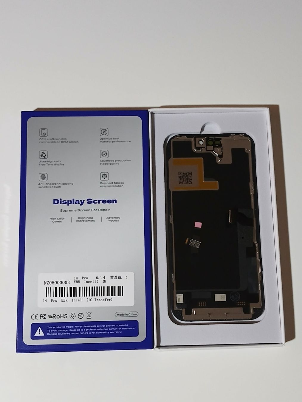 Monitor: Display Iphone 14 Pro Incell Top – Nuovo e nell'imballaggio originale da Leukerbad venduto da wor_sf98 1