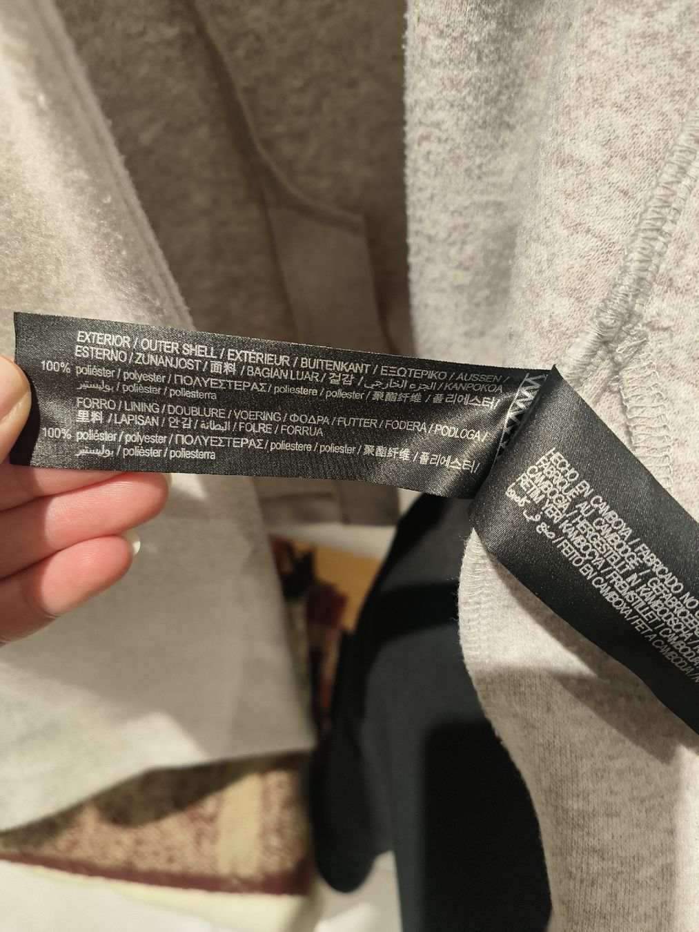 Pull&Bear Manteaux: Kurzmantel hellbeige – Neuf (Voir description) à Wetzikon ZH par l.notar 2
