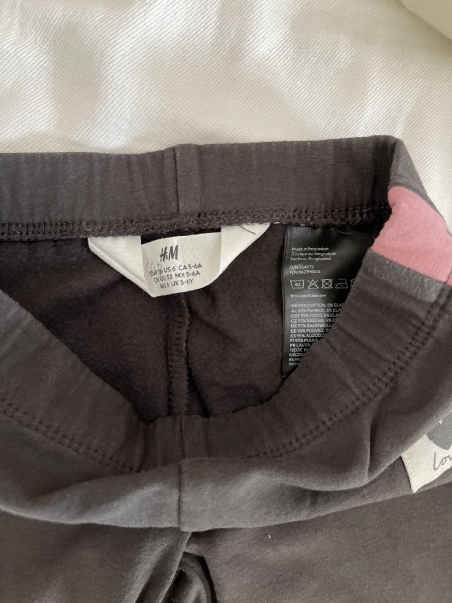 Hosen: Pantalon fille 5 ans – Gebraucht aus MARLY von AISLEE 1