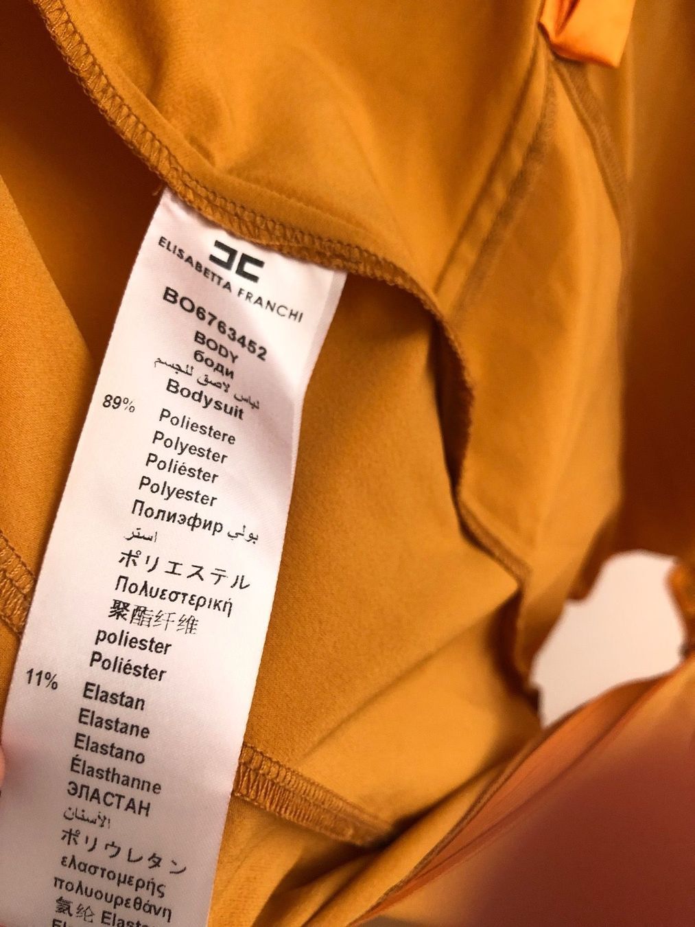 Franchi Camicette: Elisabetta Franchi Body / Bluse Gr.36 – Usato da Schwerzenbach venduto da cygnuss 9