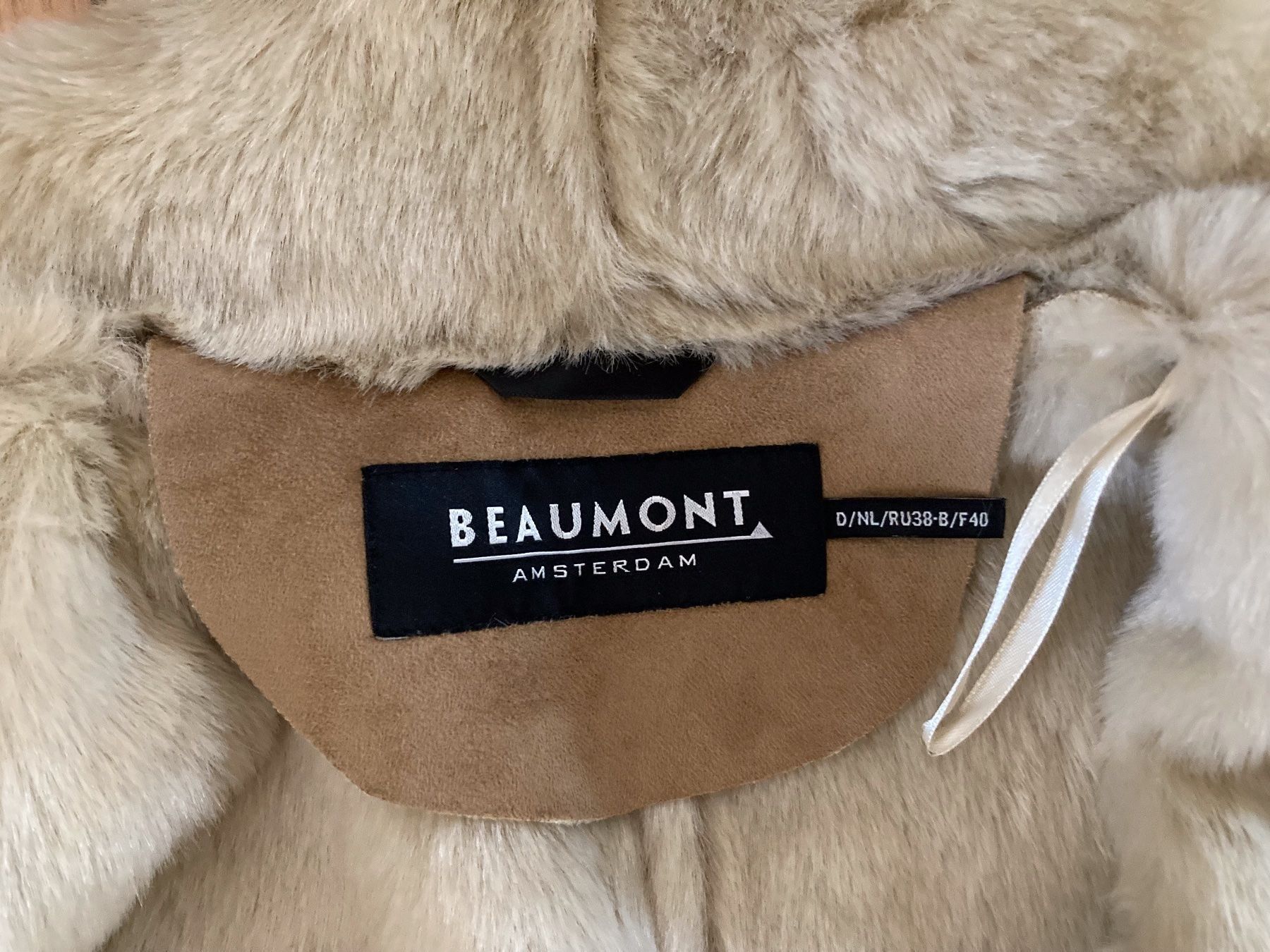 Gilet & Giacche senza maniche: Beaumont Amsterdam Weste beige – Nuovo (secondo la descrizione) da Unterseen venduto da amj_zz7j 1