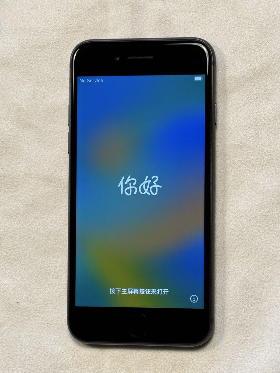 Apple Telefoni cellulari / Smartphones: iPhone 8, space grey, 64GB – Usato da Oberwil b. Zug venduto da 321-Deins 1