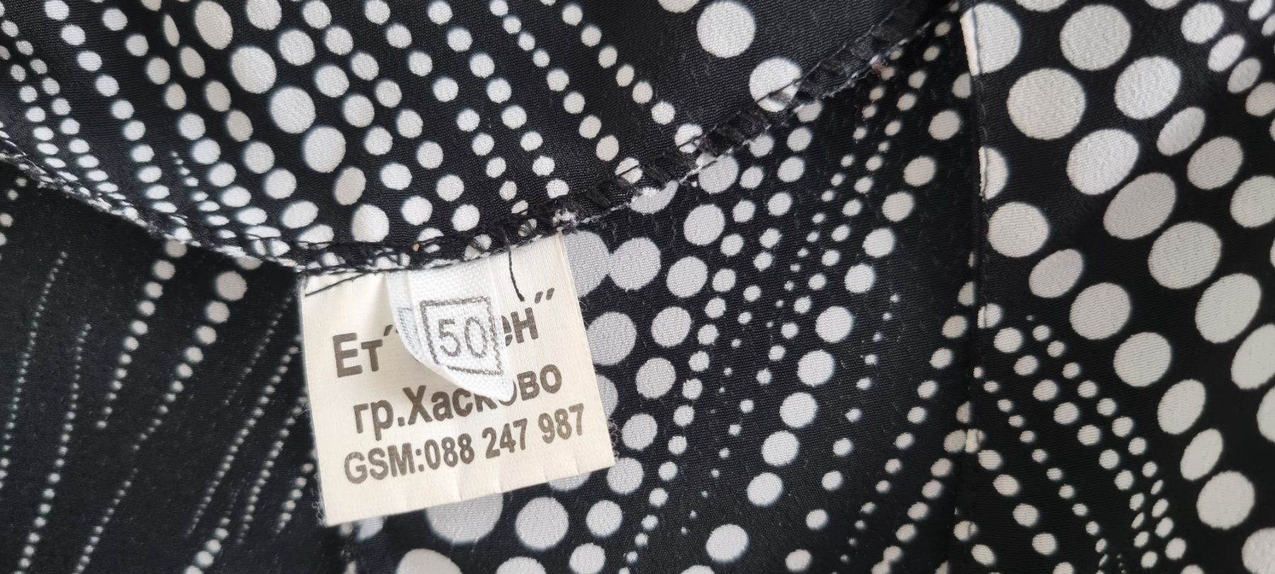 Vestiti: Langes Kleid schwarz/weiss gr.50 – Usato da Grossdietwil venduto da GNOM313 3