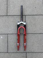 RockShox Judy C Federgabel 26” | Cantilever/V-Brake | 1 1/8”