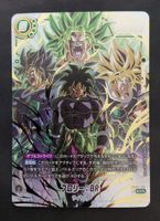 Dragon Ball Super Card Game Broly:BR FB06-120 SCR - God Rare
