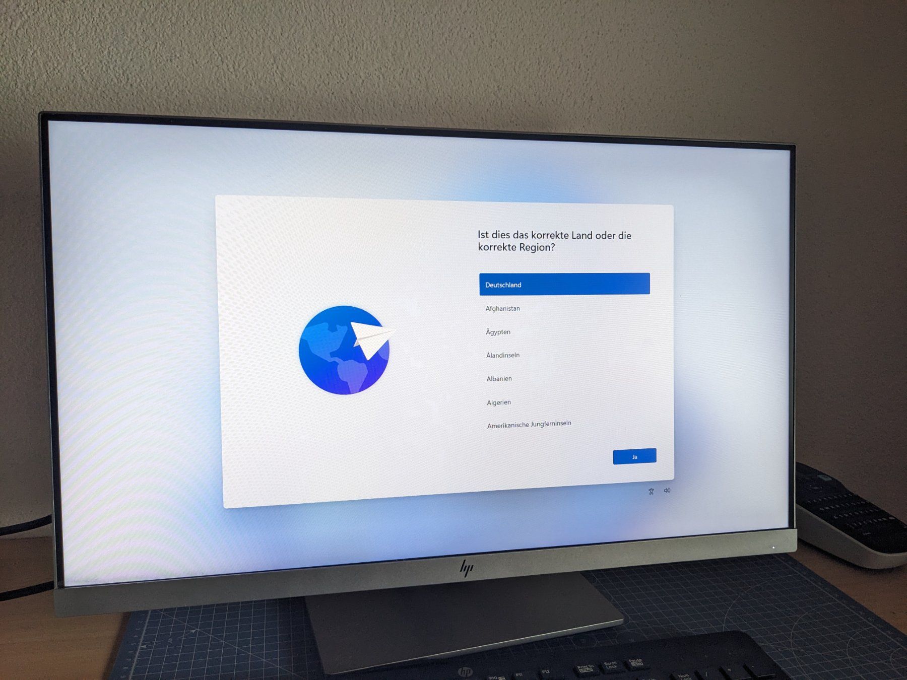 Hewlett Packard PCs: HP Elitetower – Gebraucht aus Ruswil von while 3