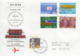 1975 Eröffnungsflug Zürich Genf Peking Shanghai via Peking