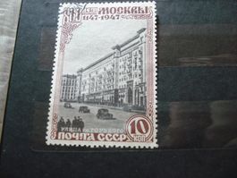 Sowjetunion Marke 800 Jahre Moskau 1947 o