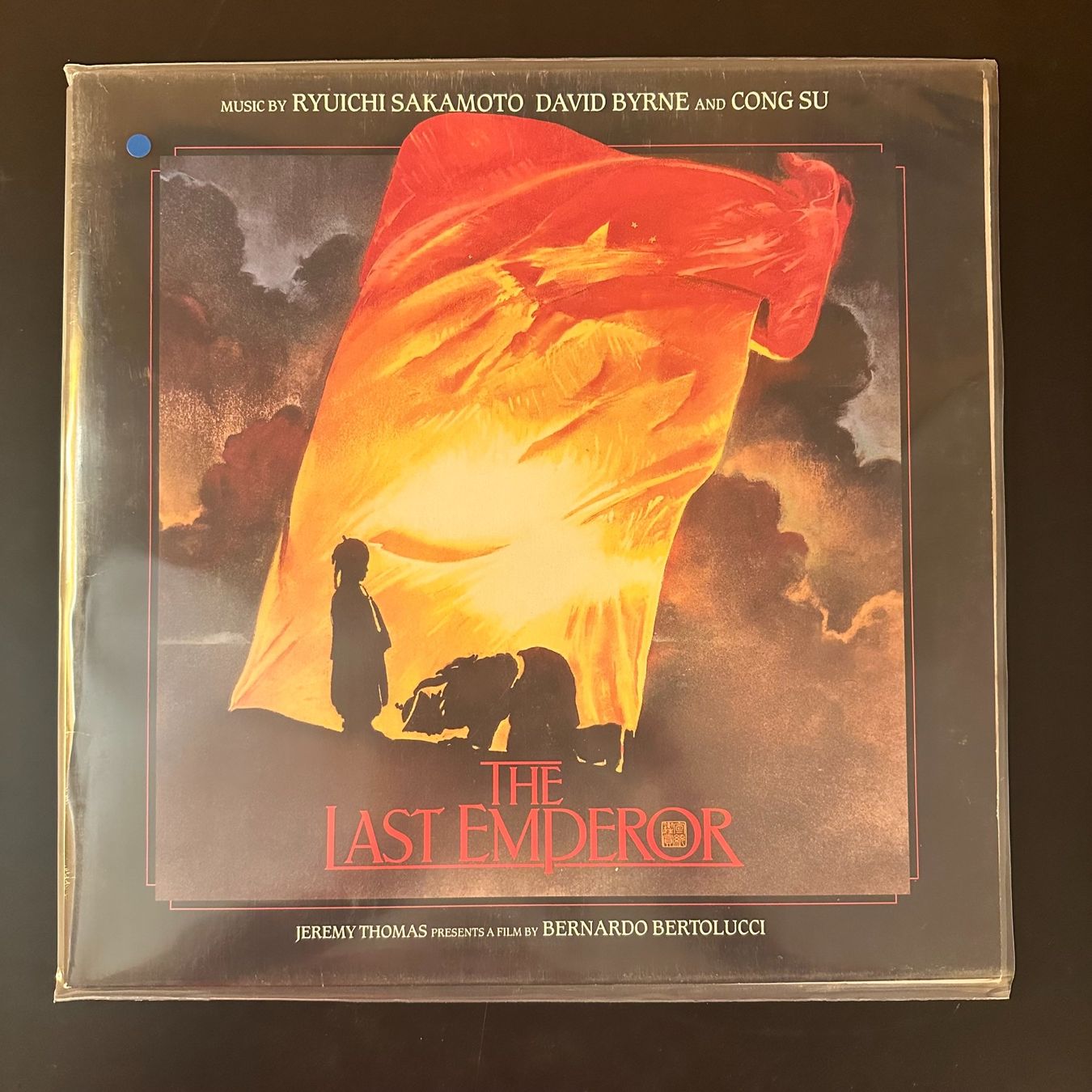 Dischi in vinile: The Last Emperor OST – Usato da Viganello venduto da md__2rd2