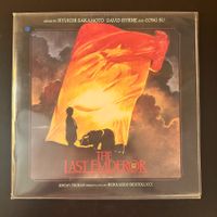 The Last Emperor OST