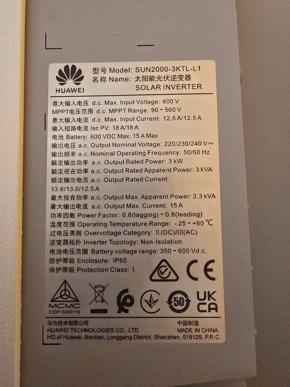 Inverter: Wechselrichter Huawei SUN2000-3KTL-L1 – Usato da Mosen venduto da Quantum1 1