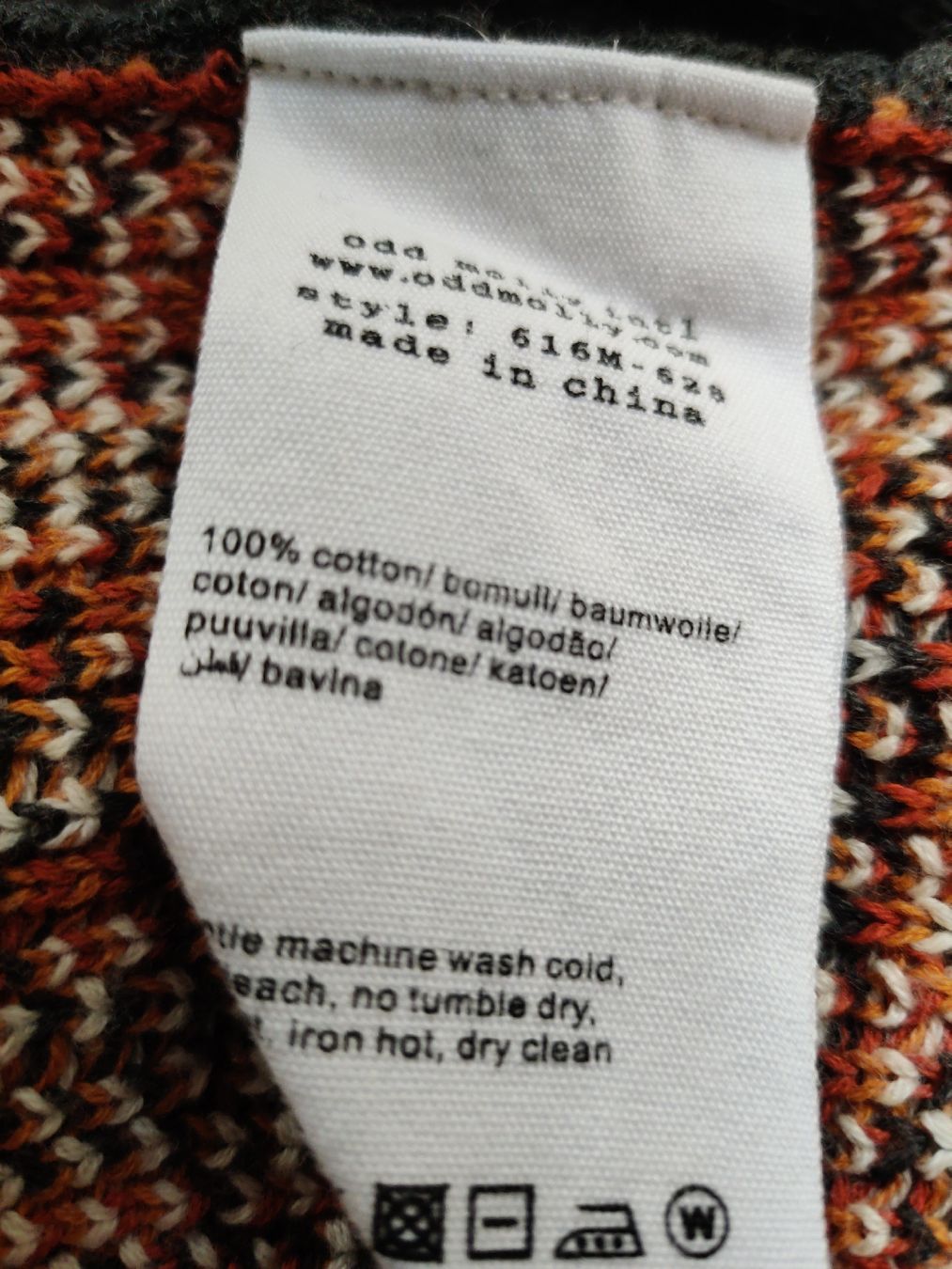 Odd Molly Jacken: Odd Molly Strickjacke Grösse 2 – Gebraucht aus dornach von morgenrot2000 4