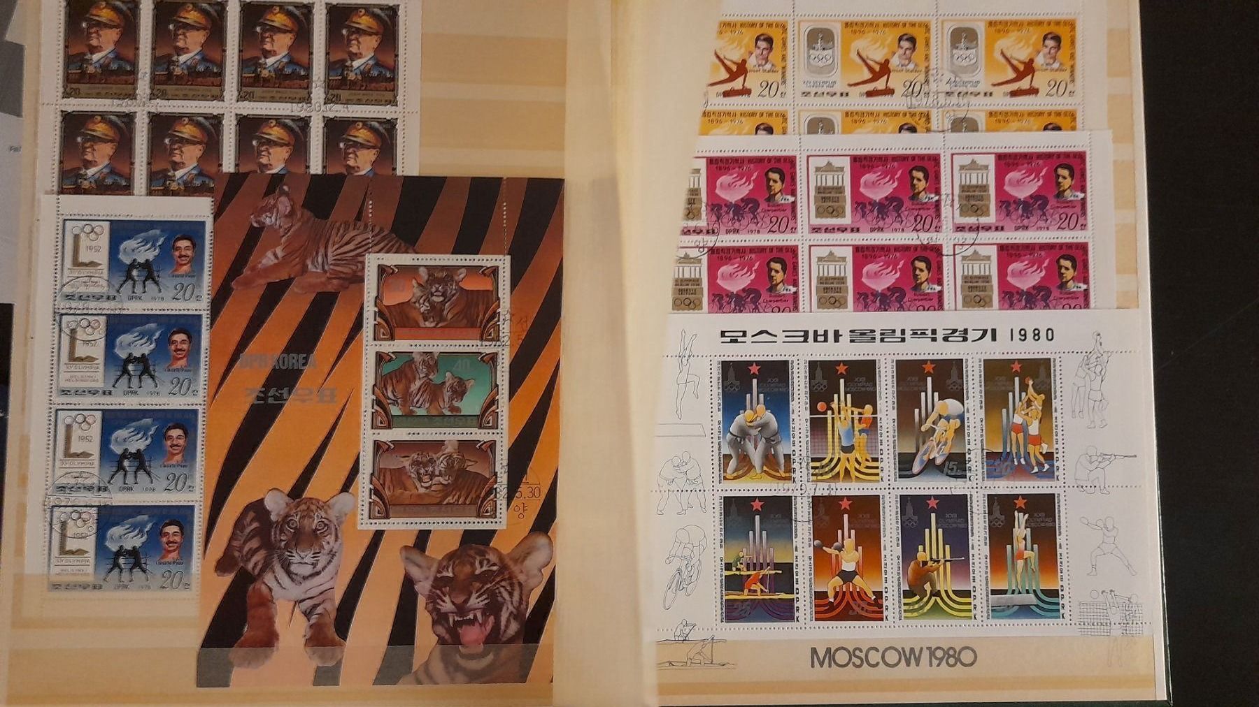 Tutti i francobolli: Sonderblocks Korea mit Album – Usato da Balgach venduto da SIMEON27 3