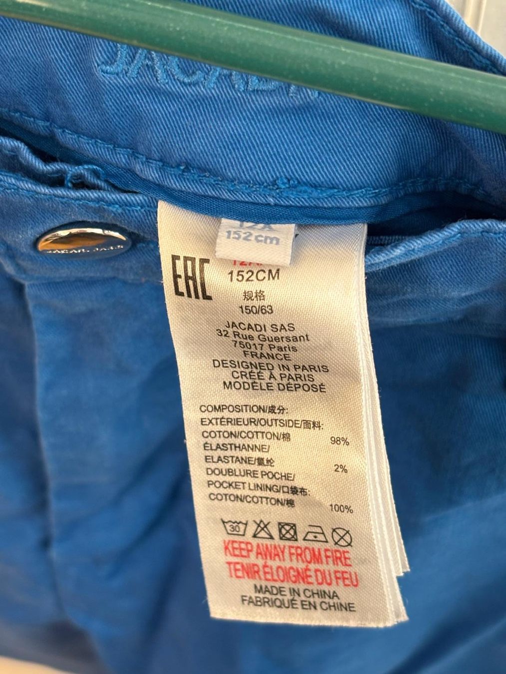 Jacadi Hosen: Bermuda Jacadi T12 ans – Gebraucht aus Conches von chn_hgl6 3