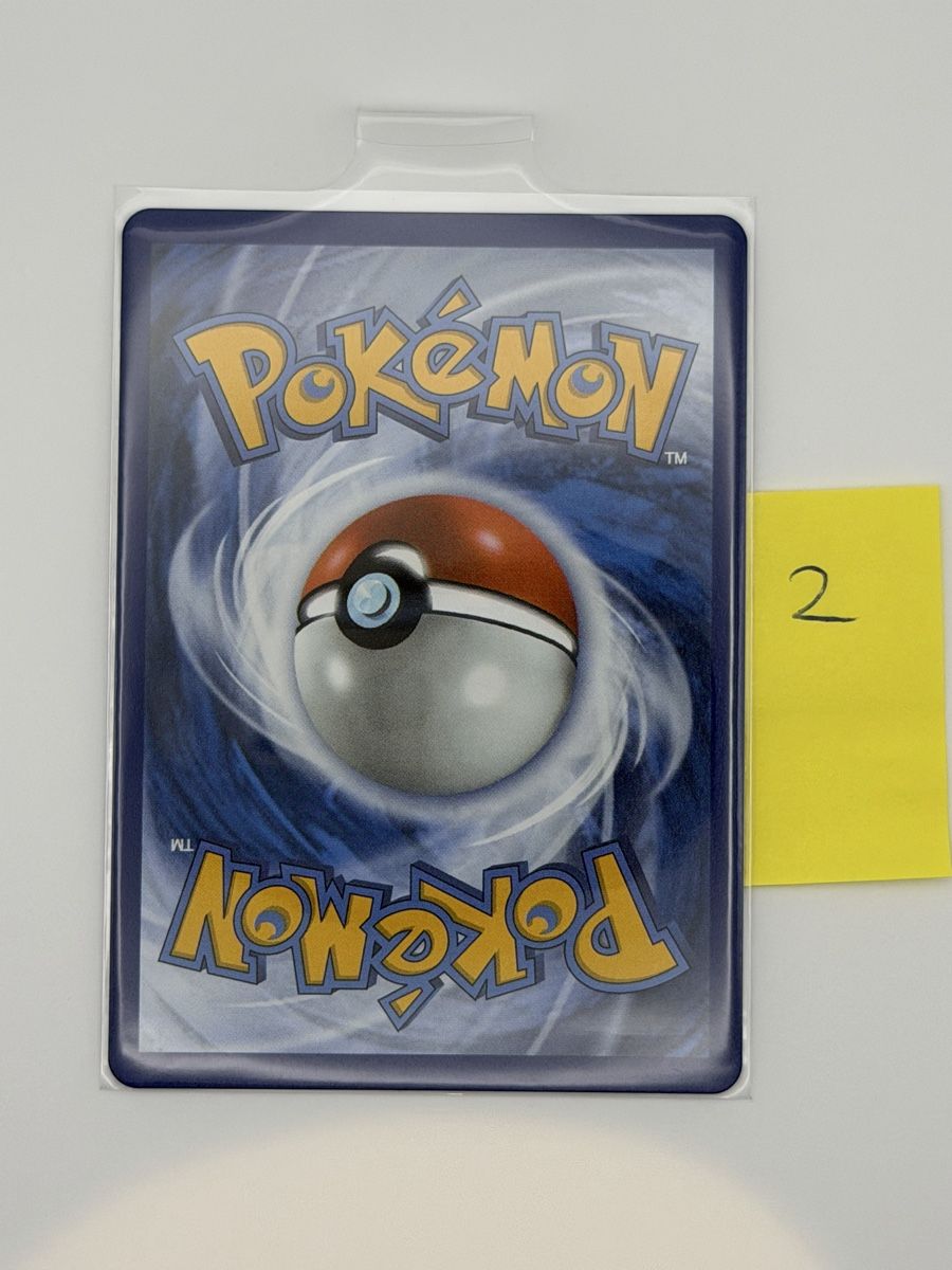 Pokémon Sammelbilder & Trading cards: Pokémon Dhelmise 091/084 – Neu (gemäss Beschreibung) aus Uster von CDM96 1