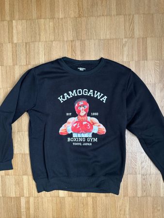 Hajime no Ippo Pullover