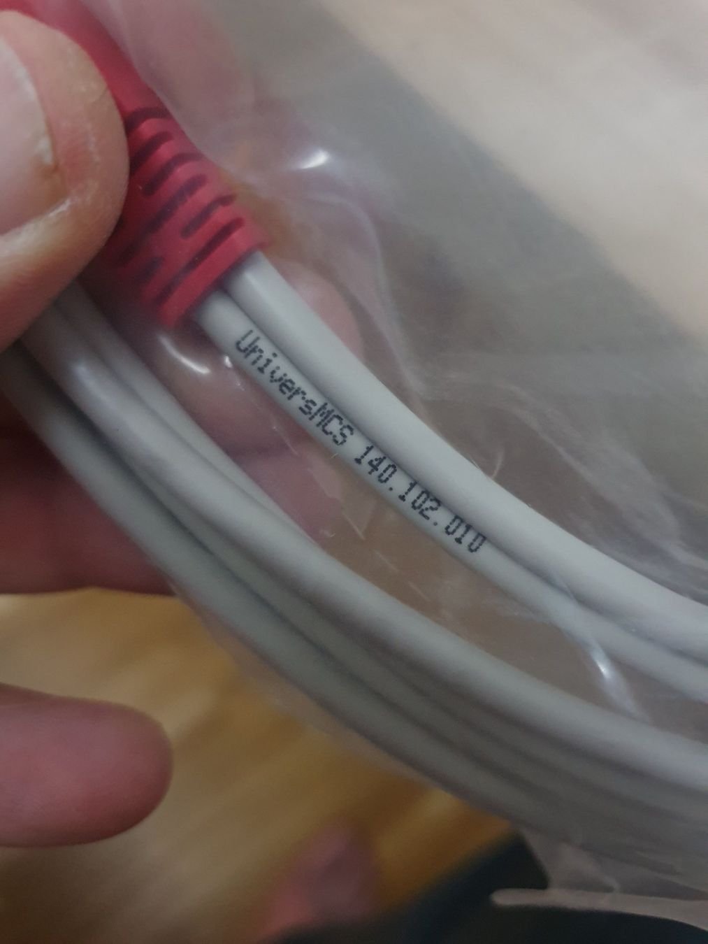 Cavi: Y-Patchkabel MCS RJ45 1m 140.102.010 UniversMCS 100cm – Nuovo (secondo la descrizione) da Zürich venduto da eymen20 2