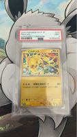 Pokemon Karte Pikachu 291/SV-P Mint 9 Schutzhülle