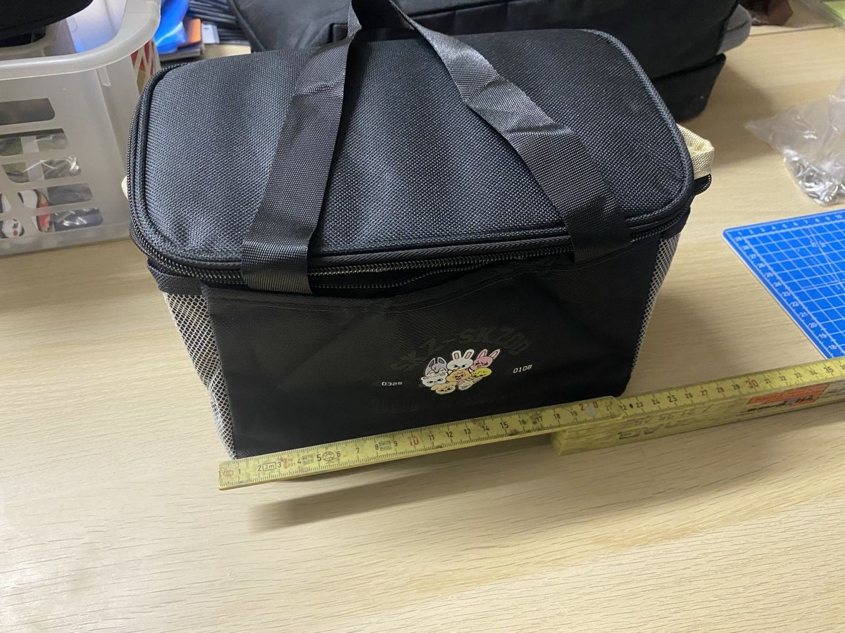 Borse: Kühltasche Stray Kids – Nuovo (secondo la descrizione) da Basel venduto da spider-loc