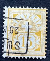 1882 Type Chiffre Nr. 57 Cat. 400.- CHF