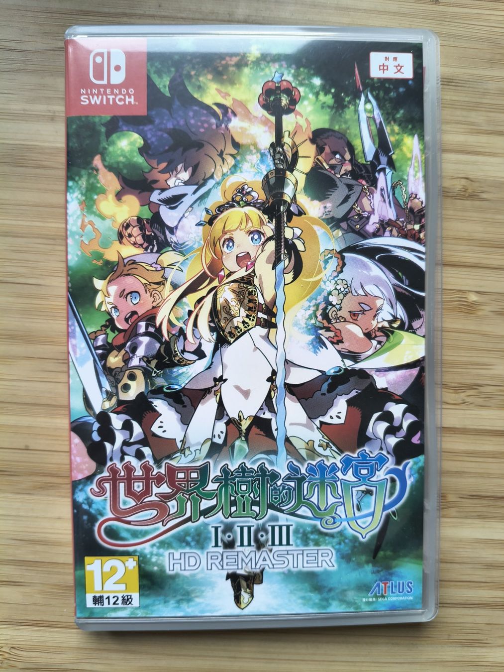 Giochi: Etrian Odyssey Origins Collection (Switch) – Usato da Riedholz venduto da ste_96cd