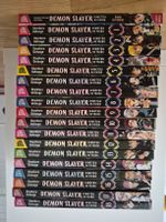 Demon Slayer Band 1-18 + Blume des Glücks Deutsch