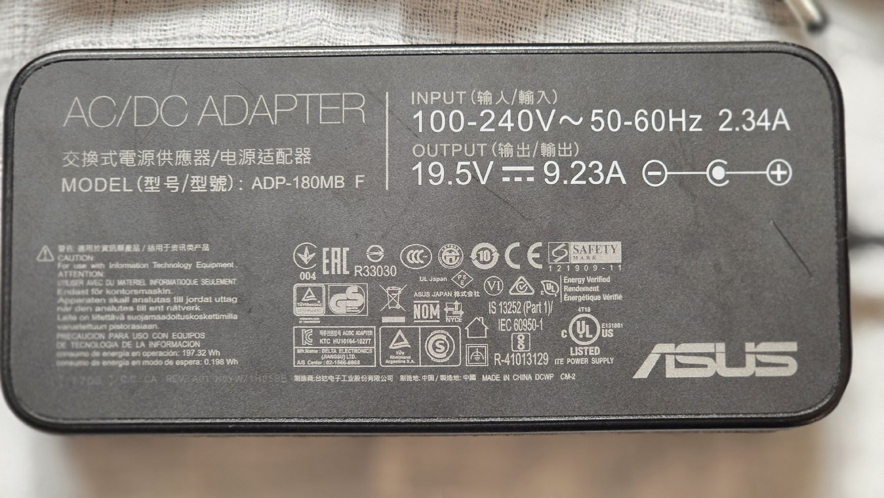 Unità & Adattatore: ASUS Netzteil AC/DC Original 19.5 Volt 9.23 A. – Usato da Grosshöchstetten venduto da preisvoyeur 1