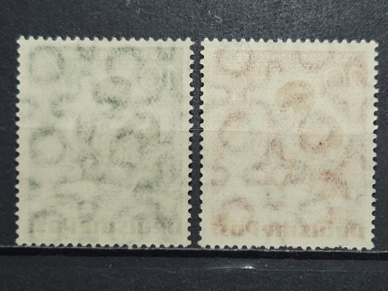 Tutti i francobolli: Berlin Tag der Briefmarken Mi-Nr.80-81 Postfrisch Tadellos – Nuovo (secondo la descrizione) da Kriens venduto da Nidfeld45 2