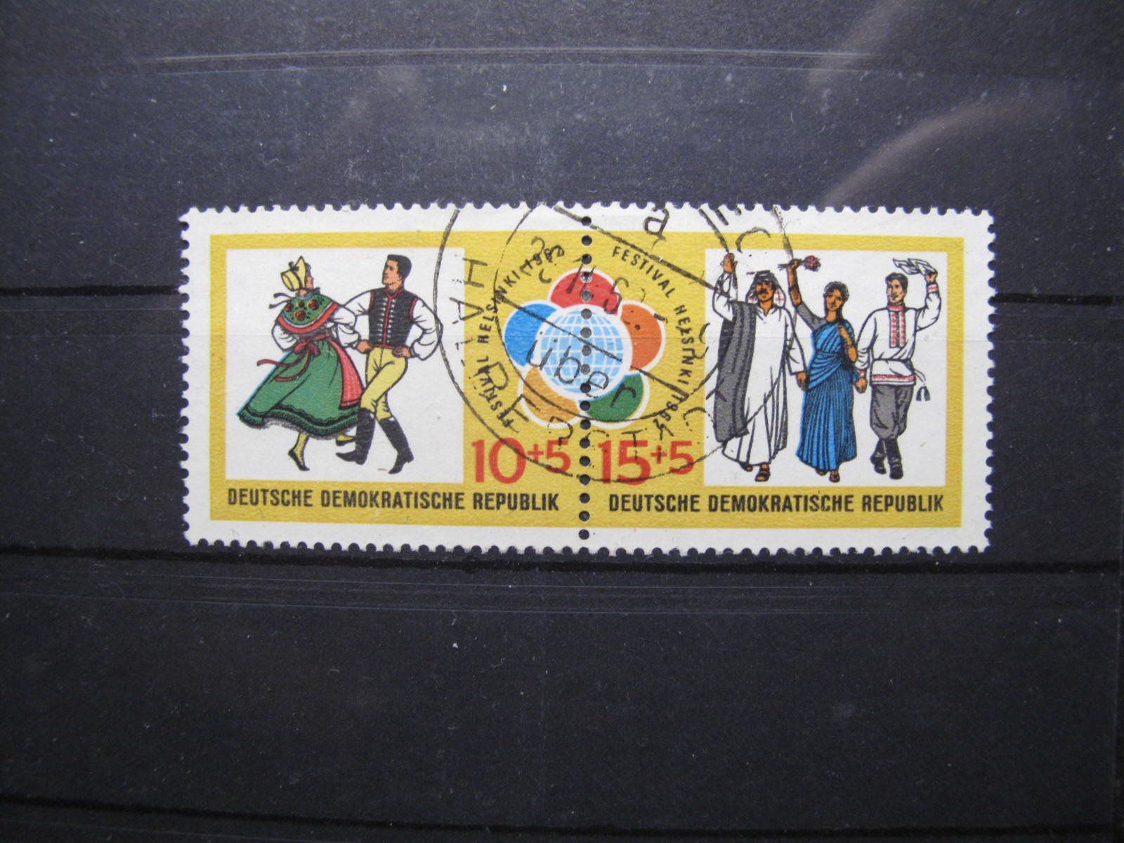 Tutti i francobolli: DDR 1962 Jugend Weltfestspiele gest – Usato da Wil SG venduto da fva01
