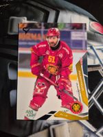 Claude Curdin Paschoud SCL Tigers 2025/26 Sportzoo