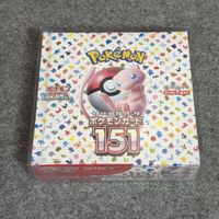 Pokémon 151 Display (Japanisch) - Neu und OVP