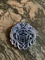 Altes Jade Amulett