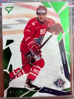 Sportzoo SCRJ J. Honka Green 08/30