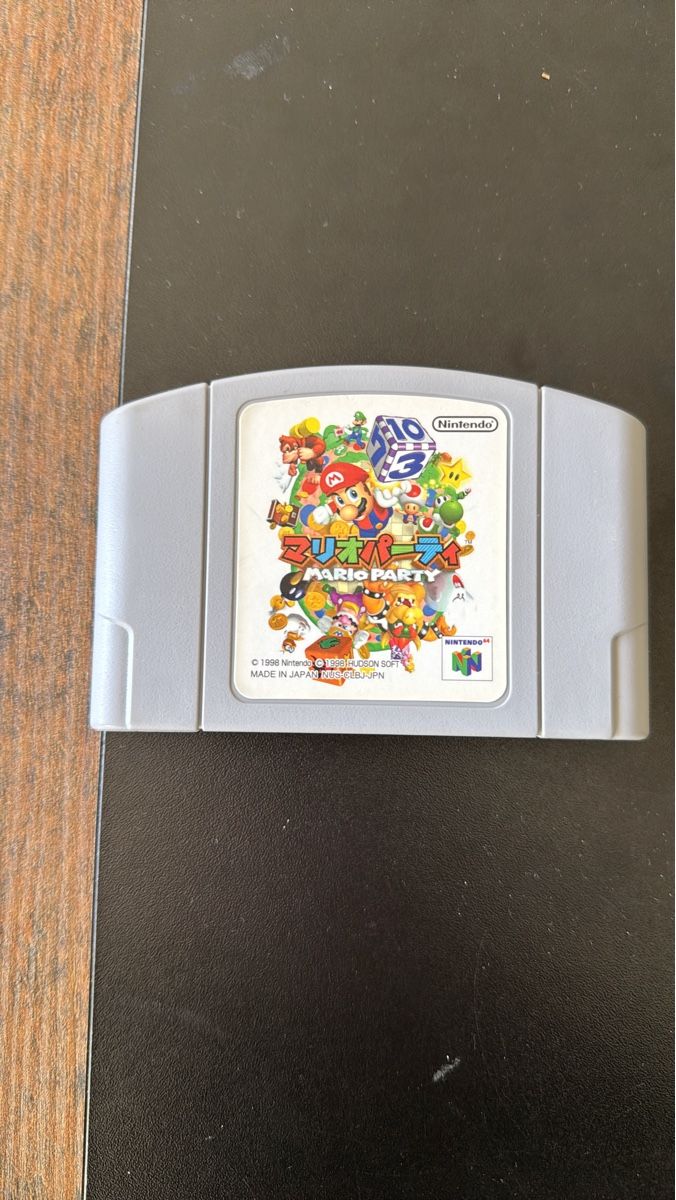 Nintendo Spiele: Nintendo 64 Mario Party – Gebraucht aus Worb von nici2142