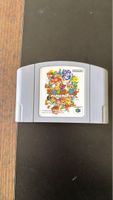 Nintendo 64 Mario Party