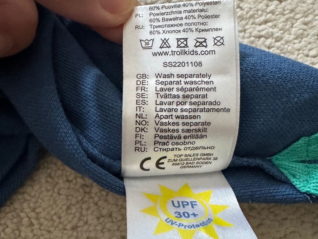 Trollkids Chemises, T-shirts & Polos: POLO T-SHIRT UPF 30+ – Neuf avec emballage d'origine à Zürich par Mina_09 6