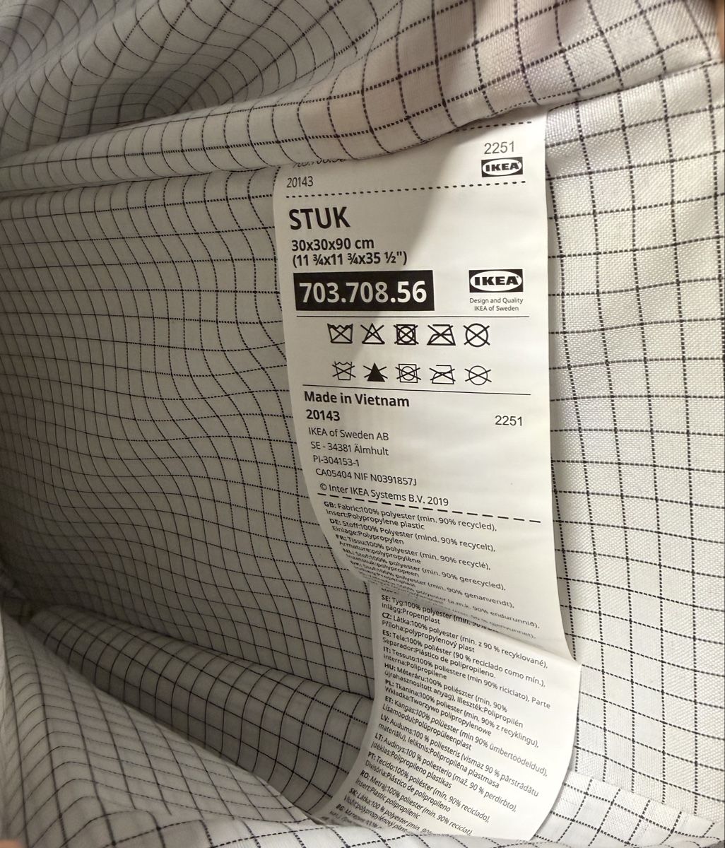 Ikea Altro per la casa: IKEA STUK – Usato da Bonaduz venduto da cfm_5s5j 1