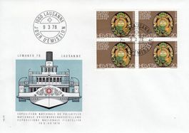 1977 4 FDC Viererblockserie Lemanex Luzern Genève Photoappar