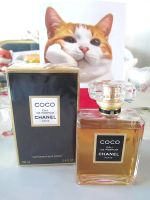 COCO CHANEL EDP 87% Inhalt! TOP PREIS! VINTAGE mit VERSAND!