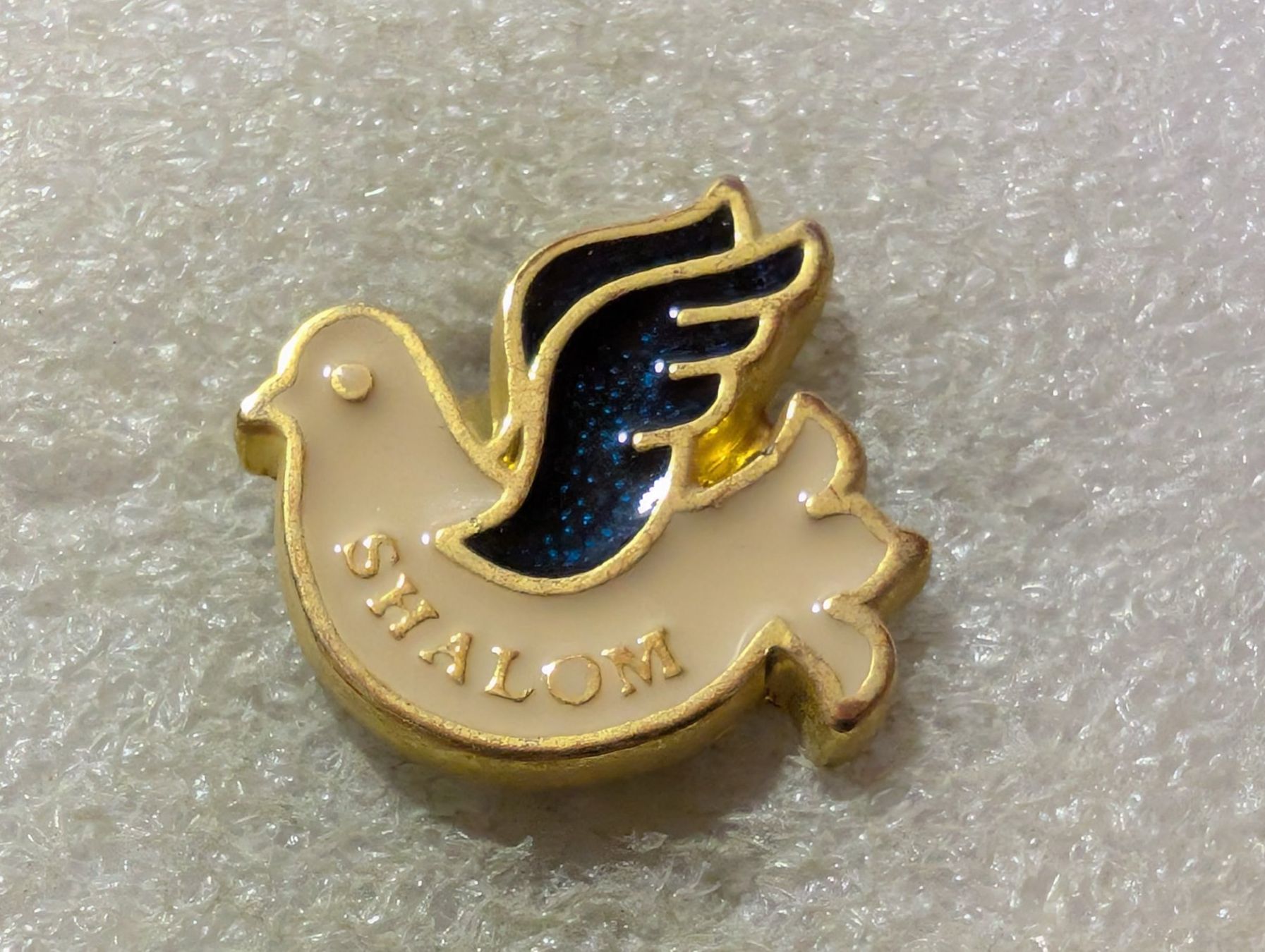 Plaketten & Abzeichen: Ansteckpin 171: Shalom – Gebraucht aus Oppligen von Pin-Fall-Shop
