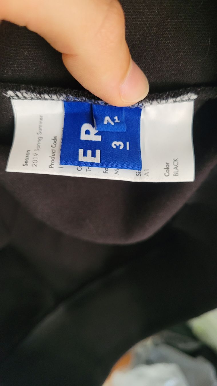 Pullover & Sweatshirts: ADER ERROR SWEATER  – Neu (gemäss Beschreibung) aus Zürich von mer_6tqg 5