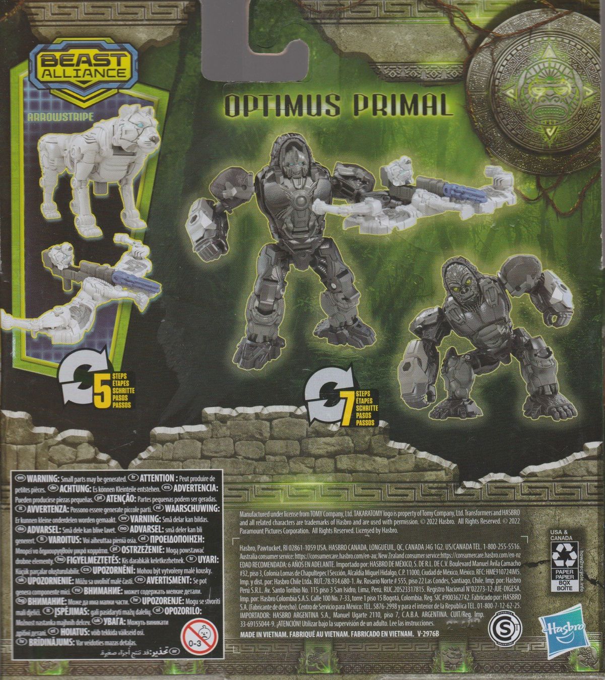 Hasbro Statuette: OPTIMUS  PRIMAL & ARROWSTRIPE 15 cm TRANSFORMERS ACTION FIG – Nuovo e nell'imballaggio originale da Vezia venduto da Aquarius_Age 1