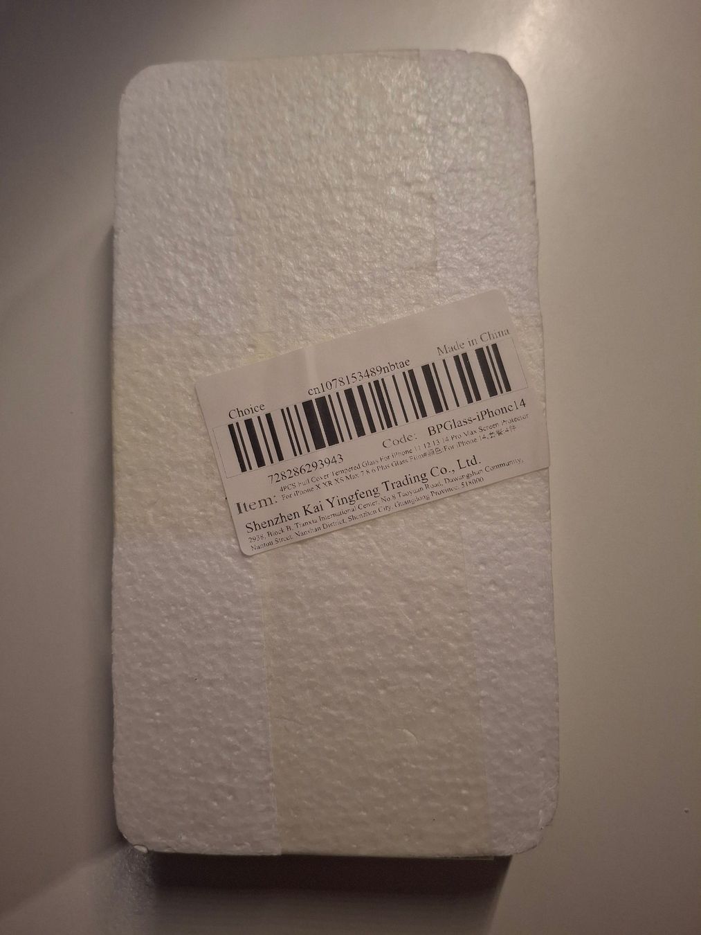 Ritocchi & pellicole di protezione: 4x Panzergläser für iPhone14 – Nuovo e nell'imballaggio originale da Bettlach venduto da chichox3 2