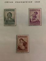 Timbres NEUFS  - Grèce