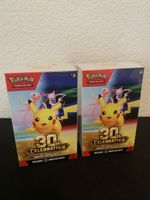 2x EN🇬🇧 30th Celebration Booster Bundle